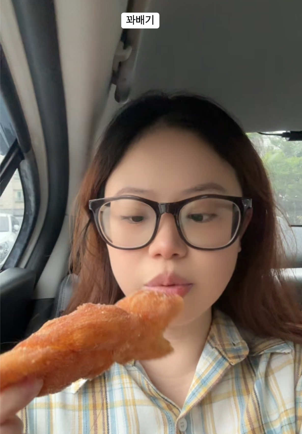 @벌사