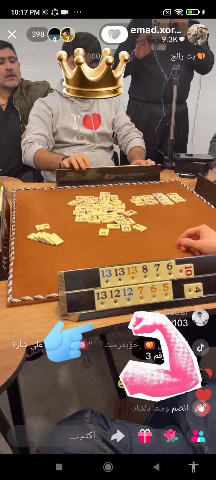 @editor mam said