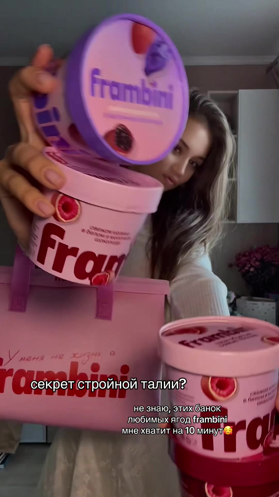 @marína