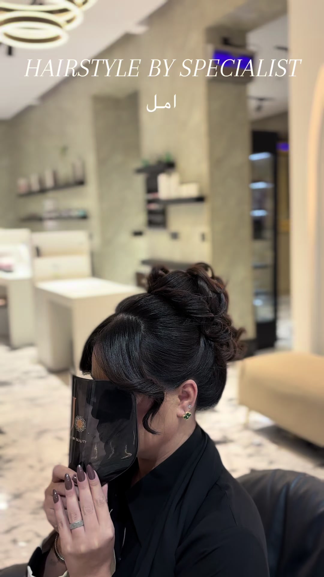@J HOUSE OF BEAUTY