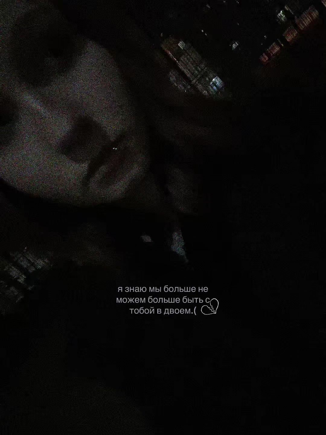 @ричаа