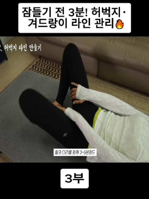 @오늘의 보라