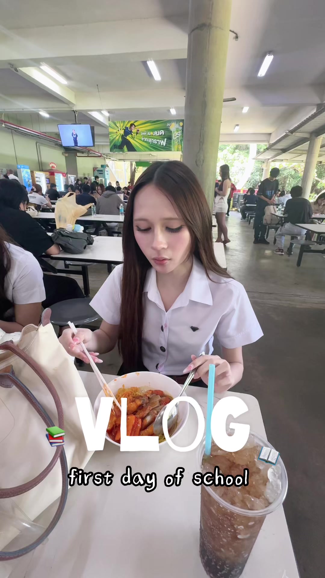 @เบบี้ไอริน 🎀