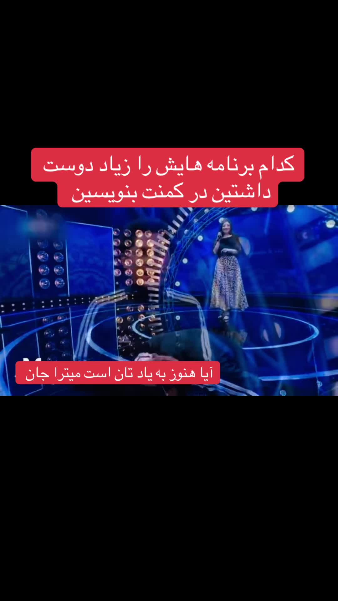 @jahan__news