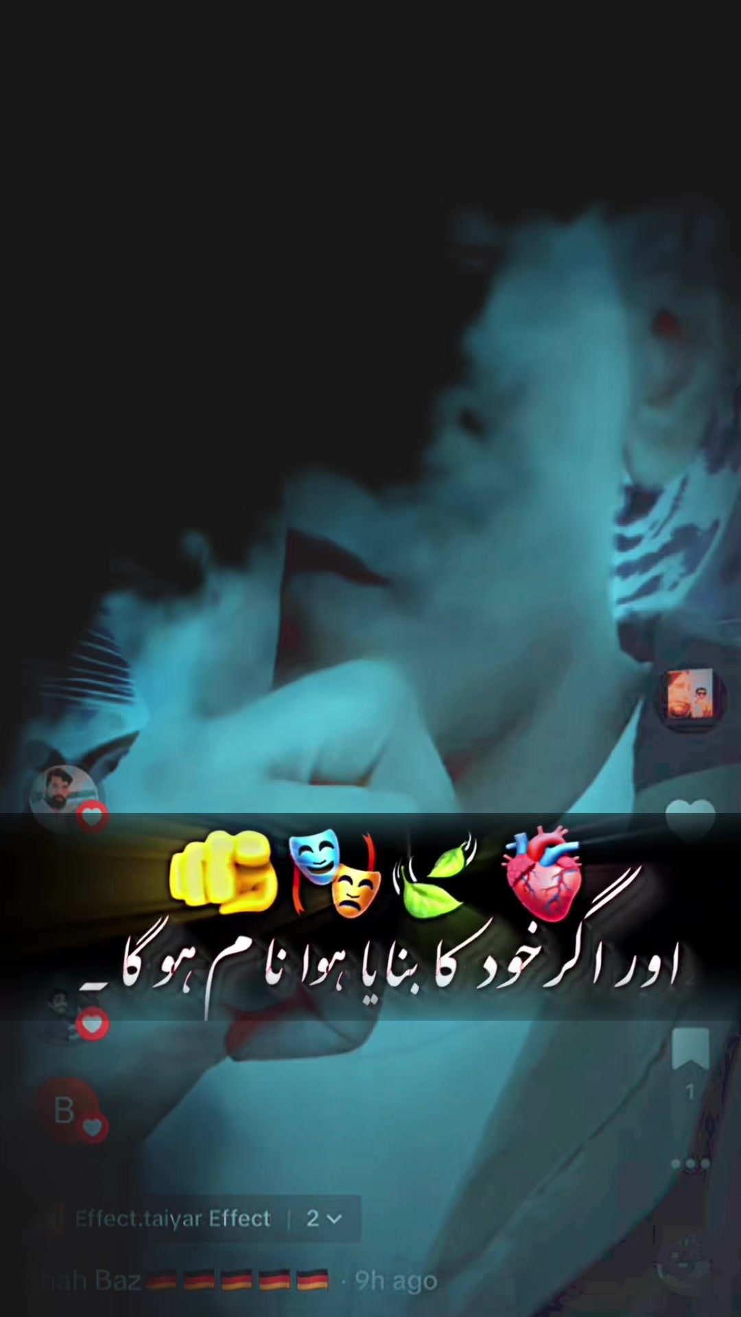 @Shah Baz๐ฉ๐ช๐ฉ๐ช๐ฉ๐ช๐ฉ๐ช๐ฉ๐ช