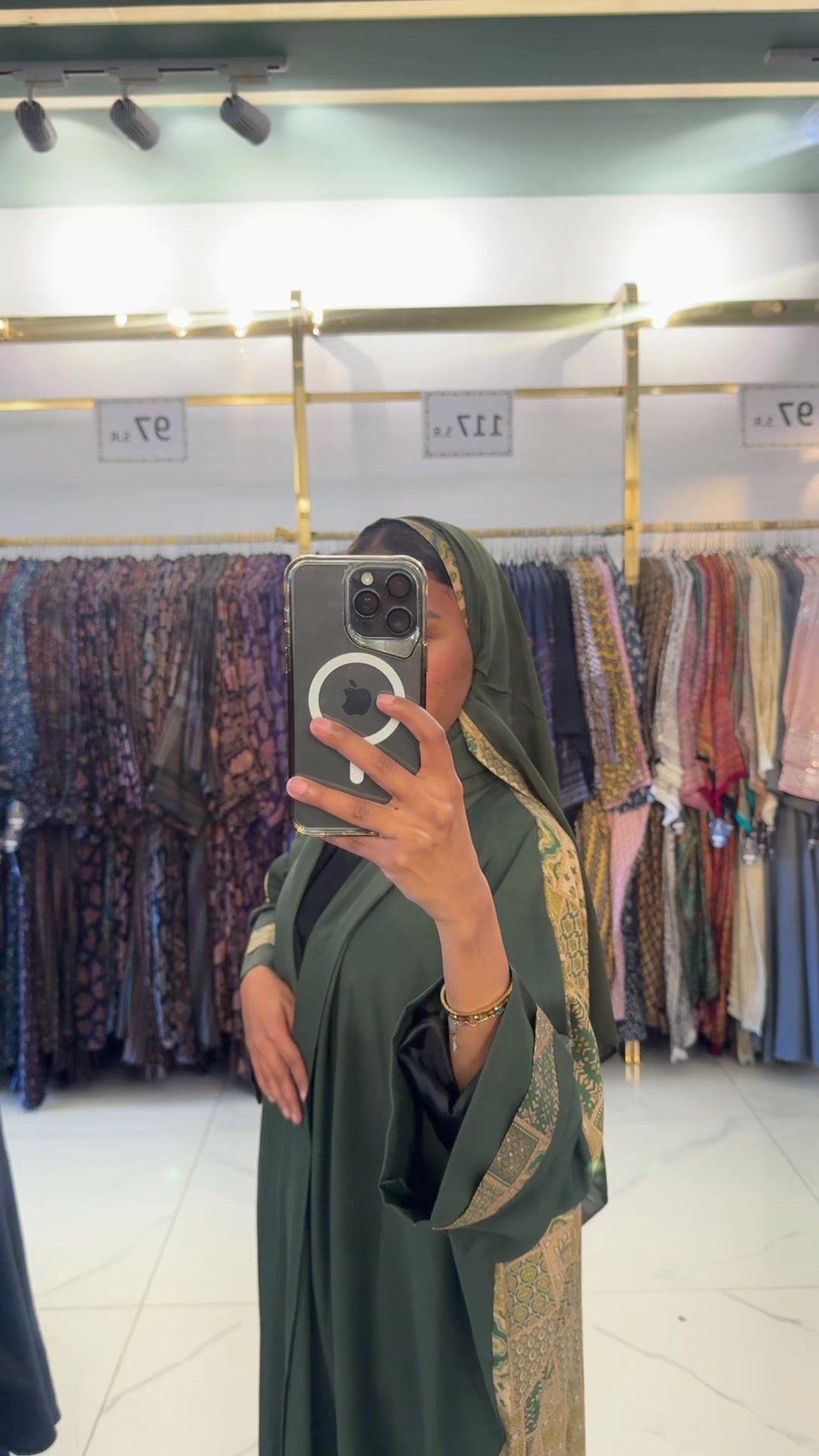 @شاديه للعبايات