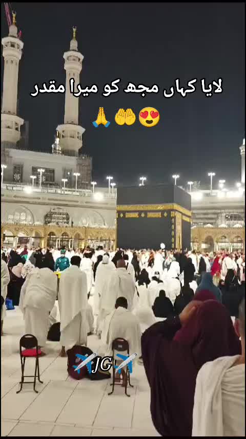 @✈️JG✈️🇸🇦