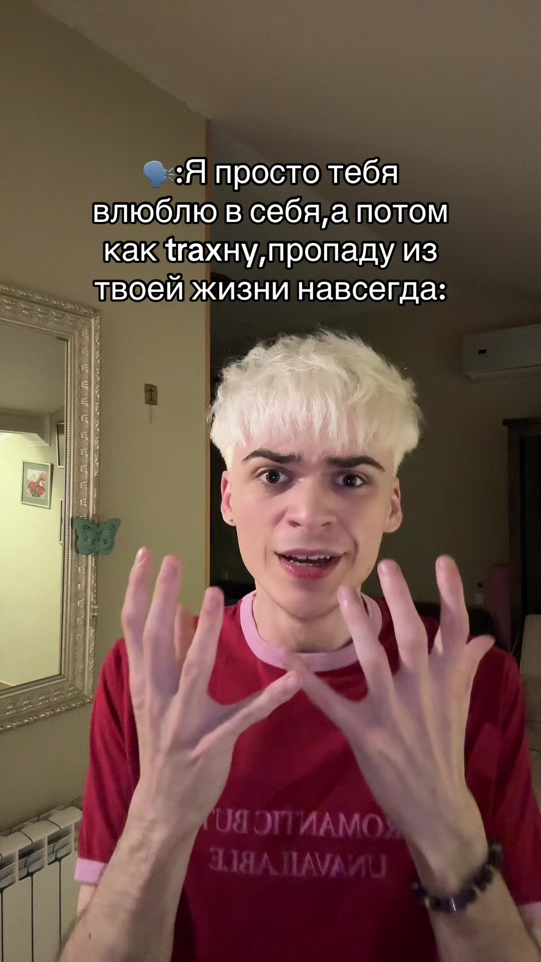 @Dimyan