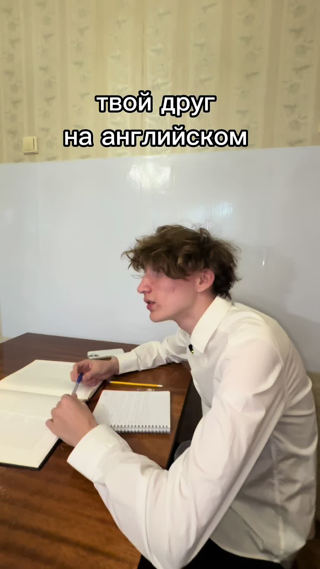 @19numb