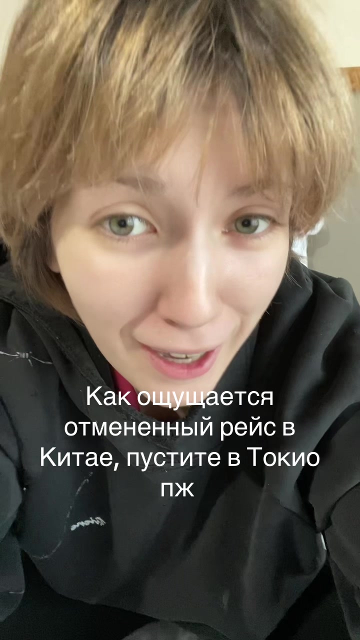 @❀besporyadok❀