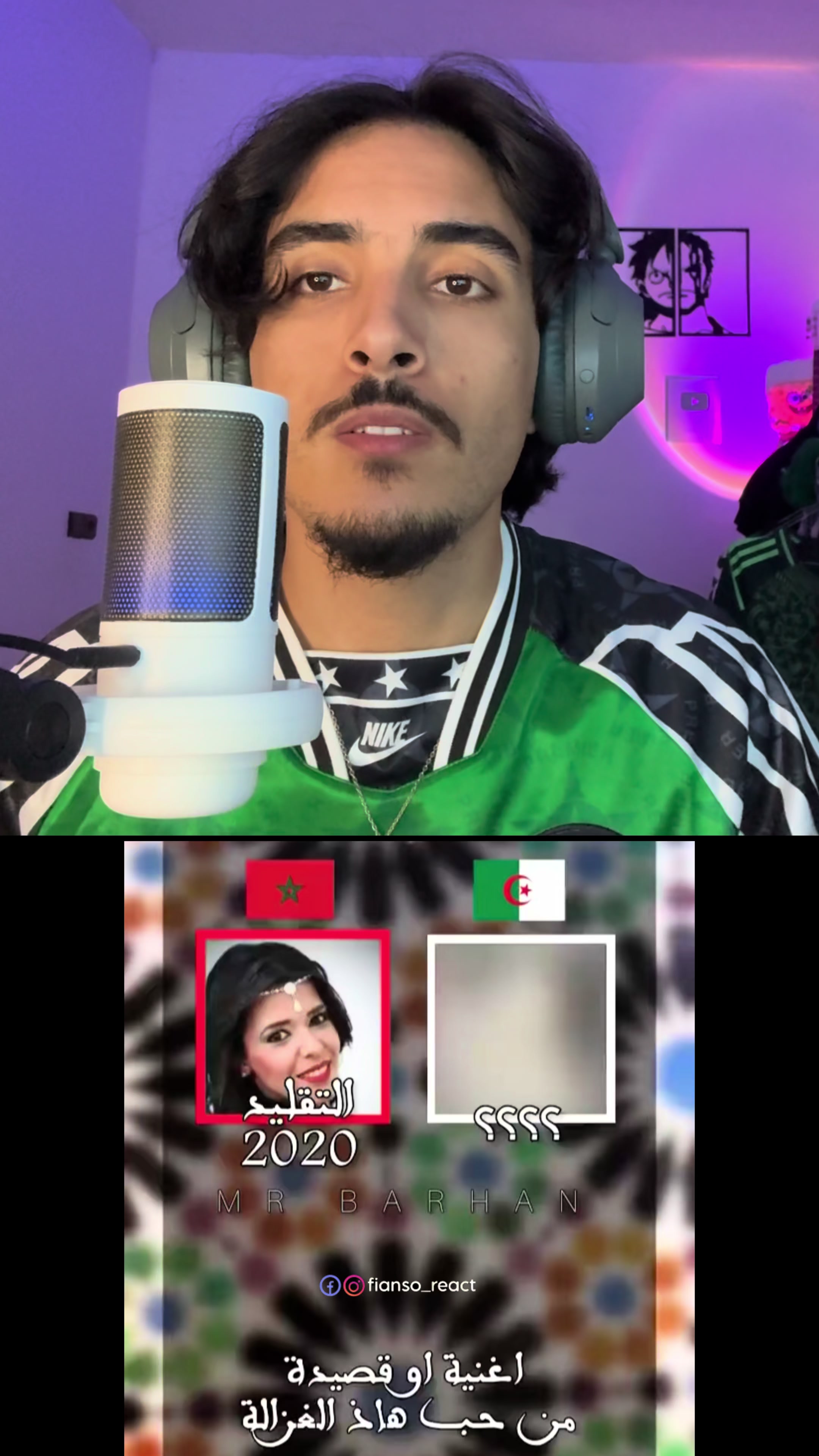 @Fianso React