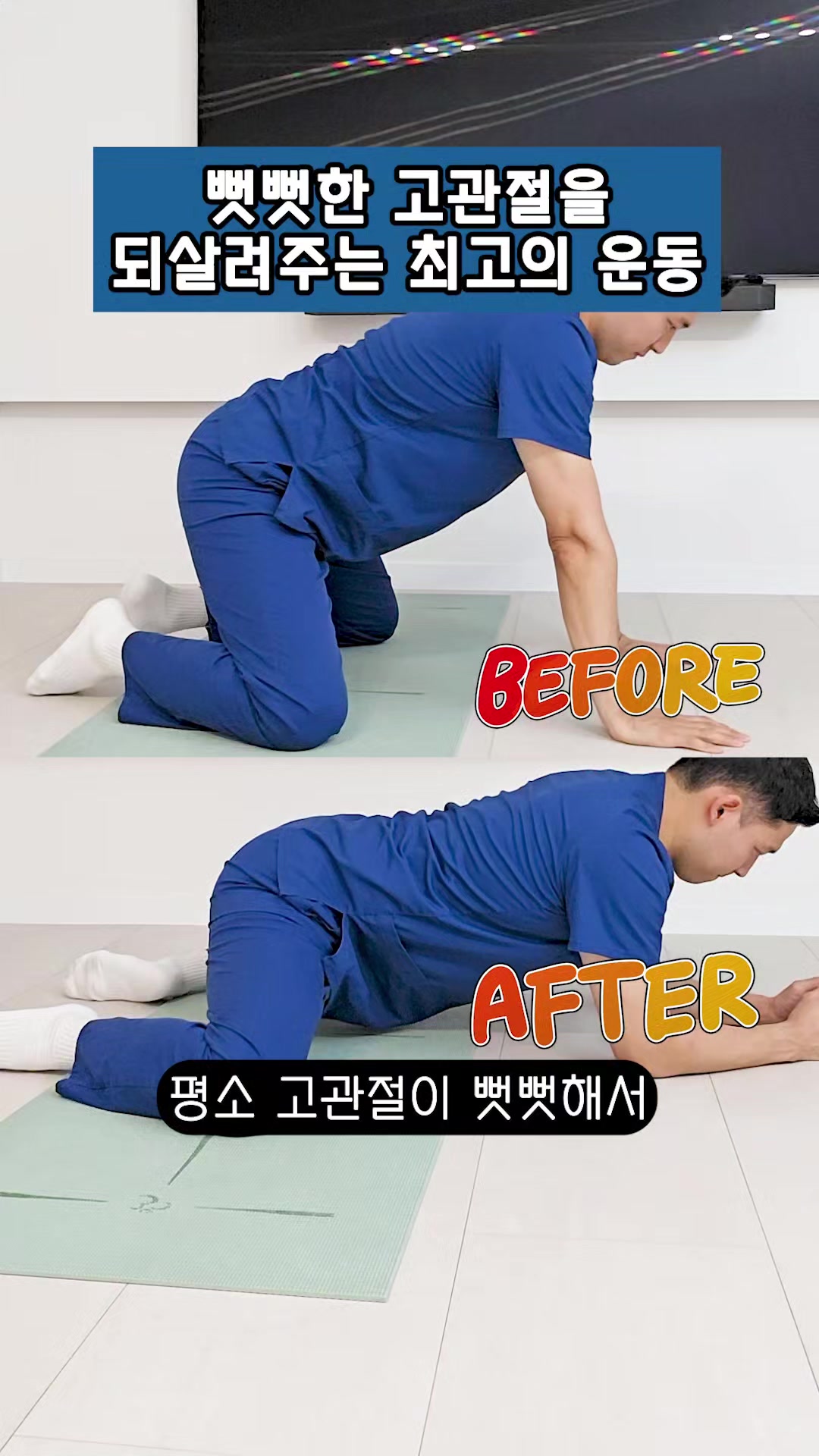 @피지오스튜디오 필라테스 & PT
