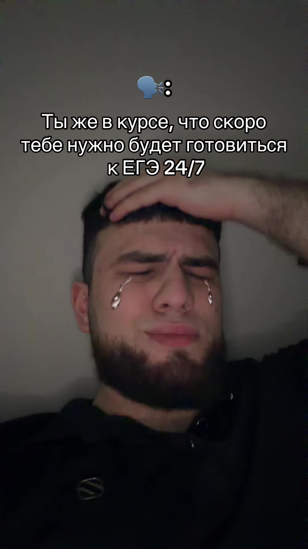 @Рамис Загиров | ЕГЭhub