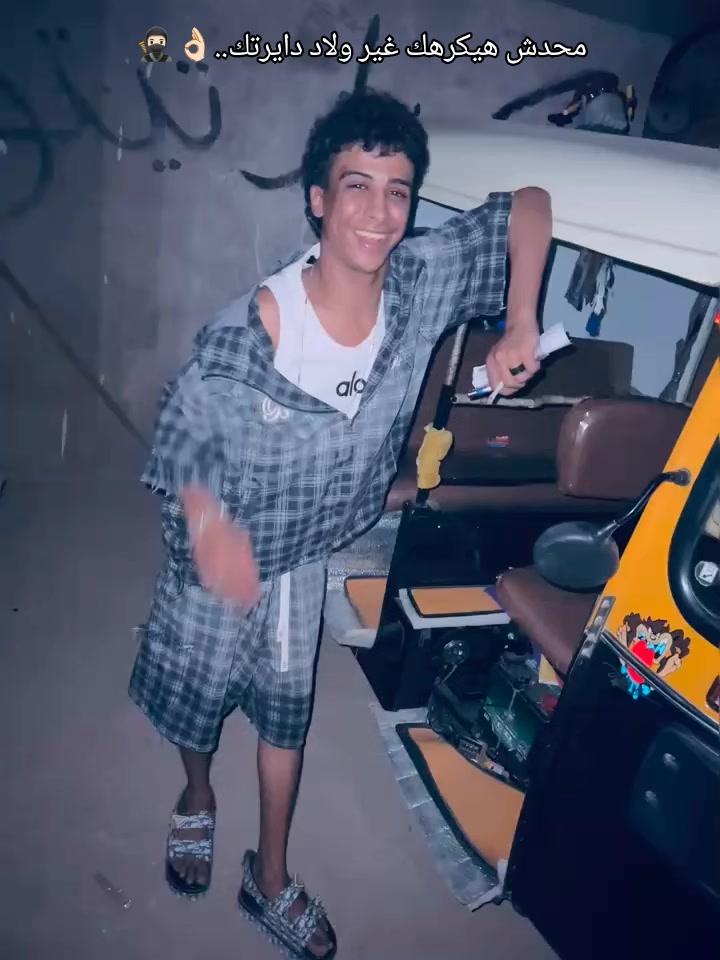 @﮼عبده ﮼دراهم