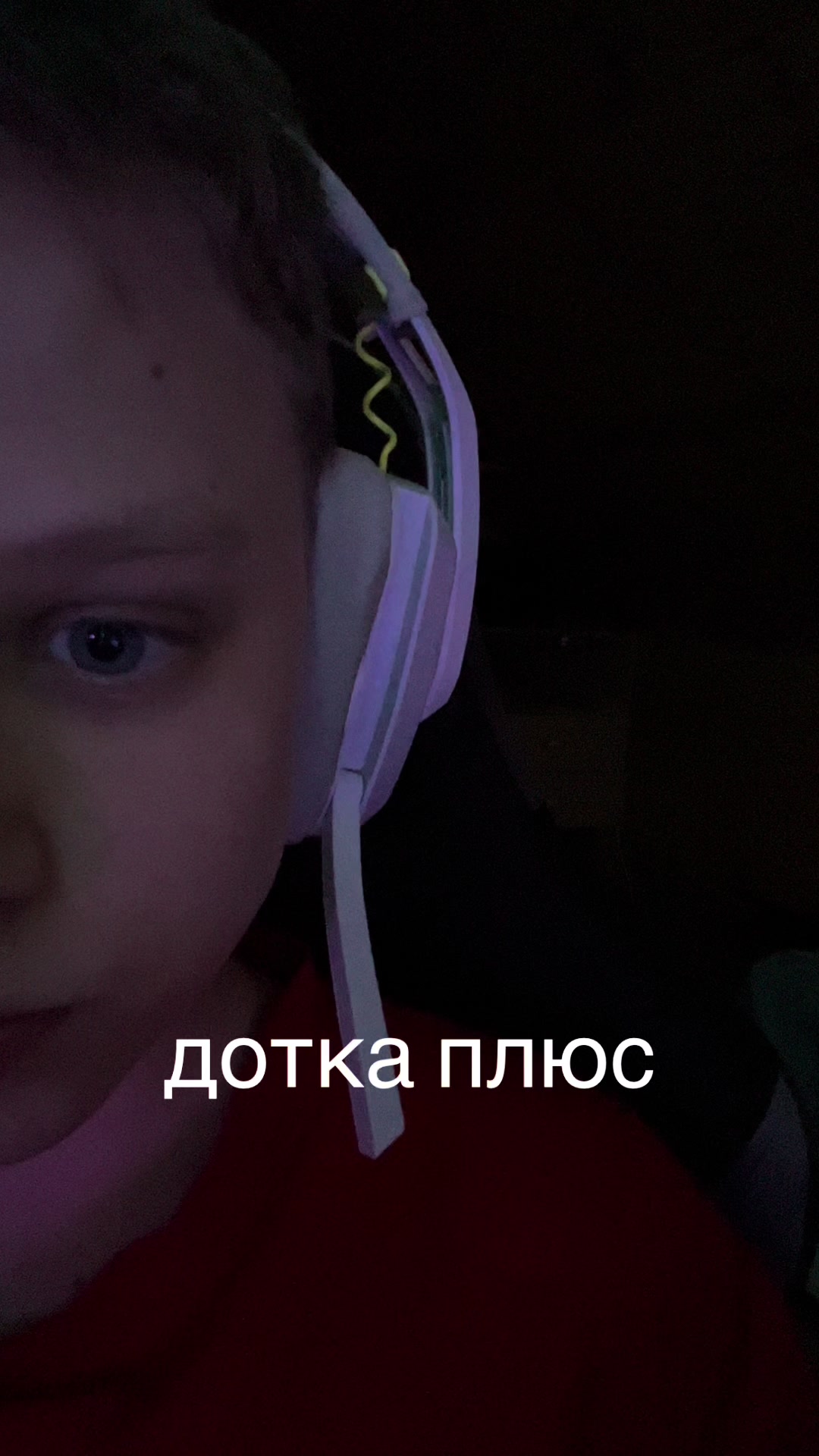 @лс вонючий✌🏿