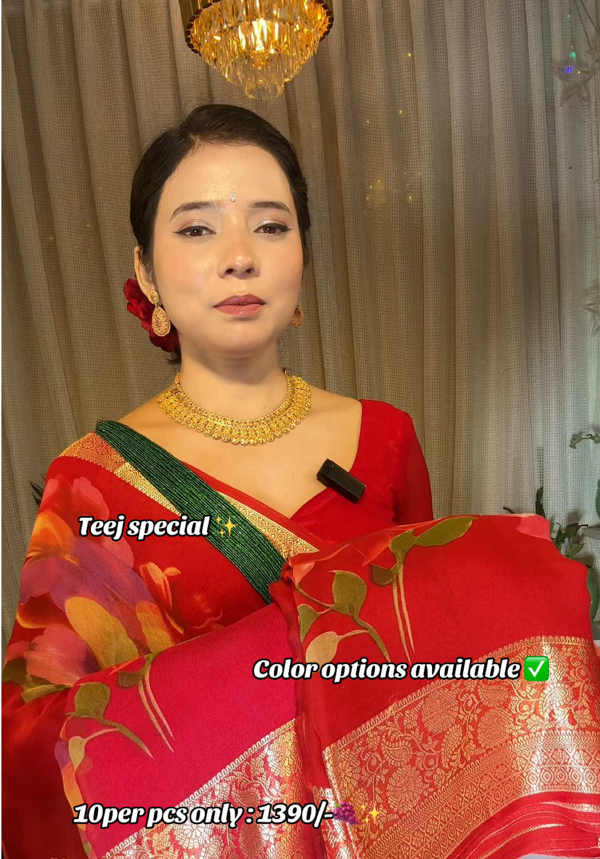@Bhagyamani&ensp;Collection