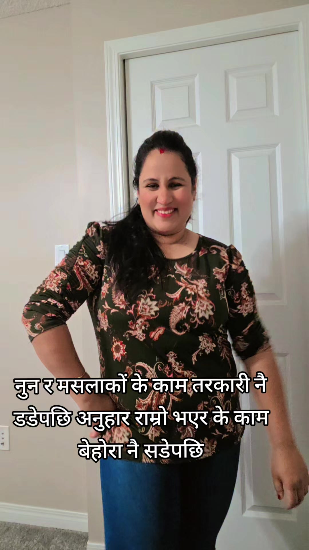 @@seema