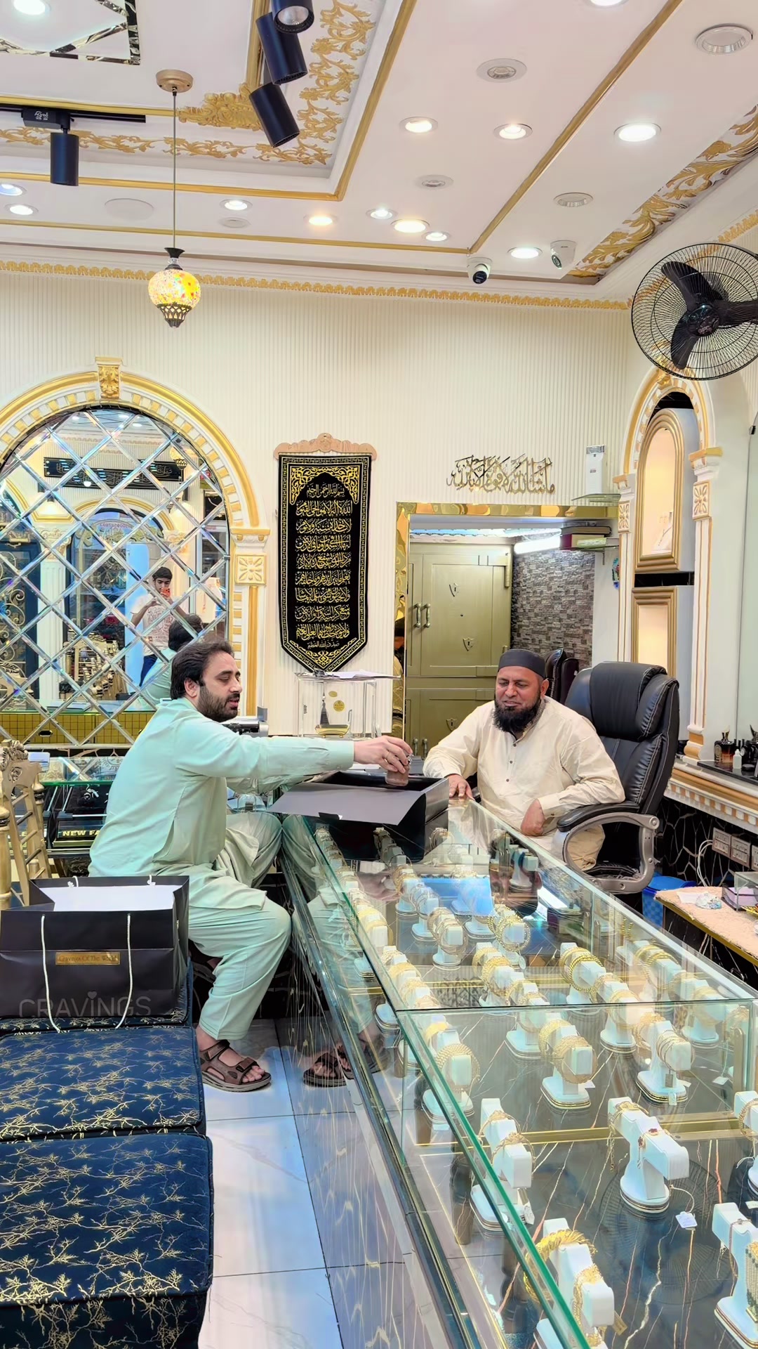@عاقب میاں