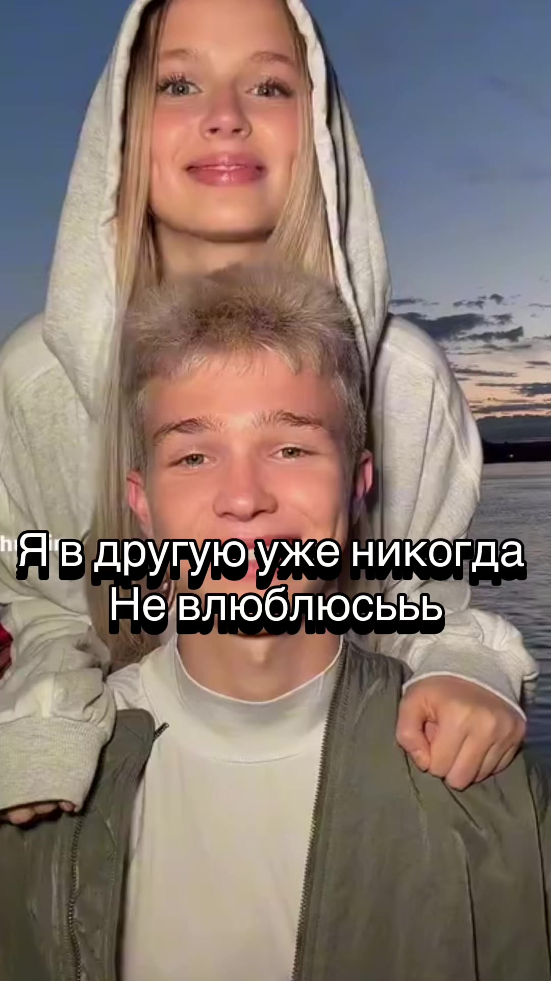 @Китосик💋❤️
