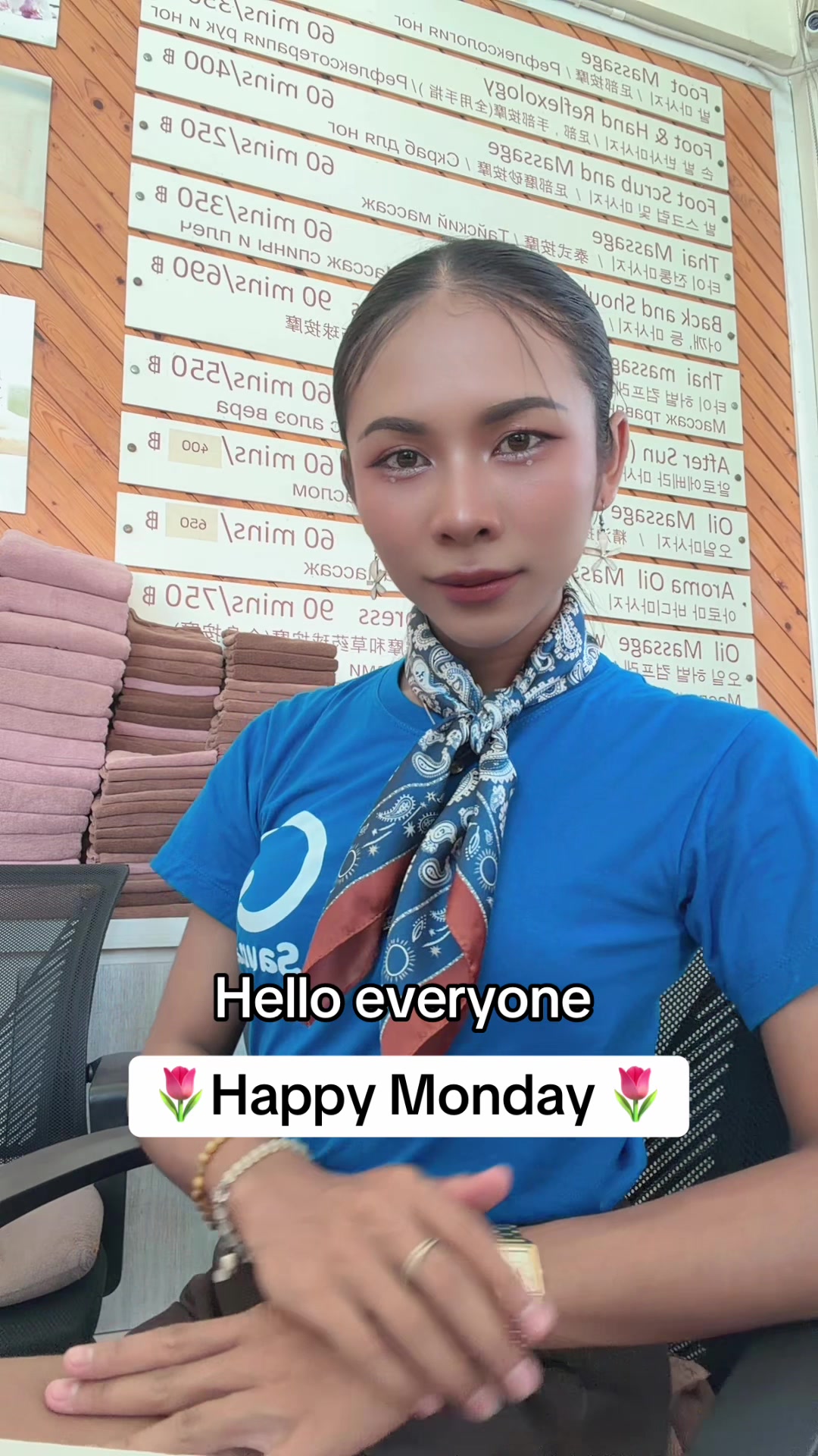 @เจสซี่ แองเจิล
