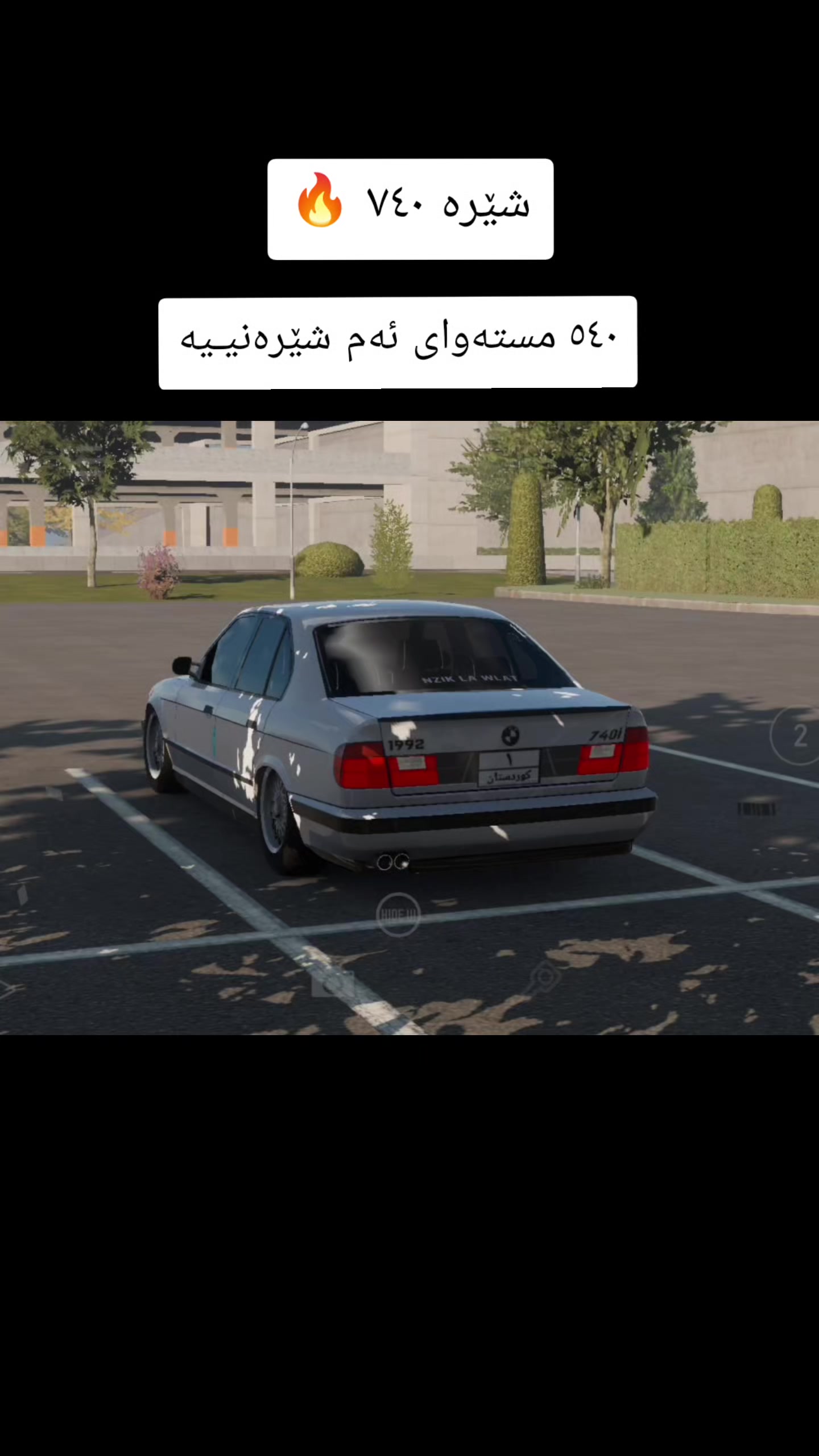@DaRRoyCPM👑