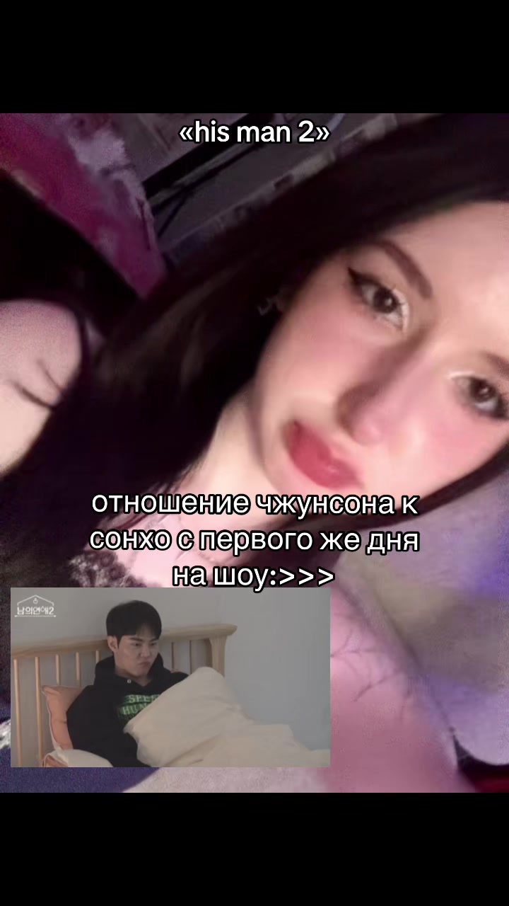 @jinhoo