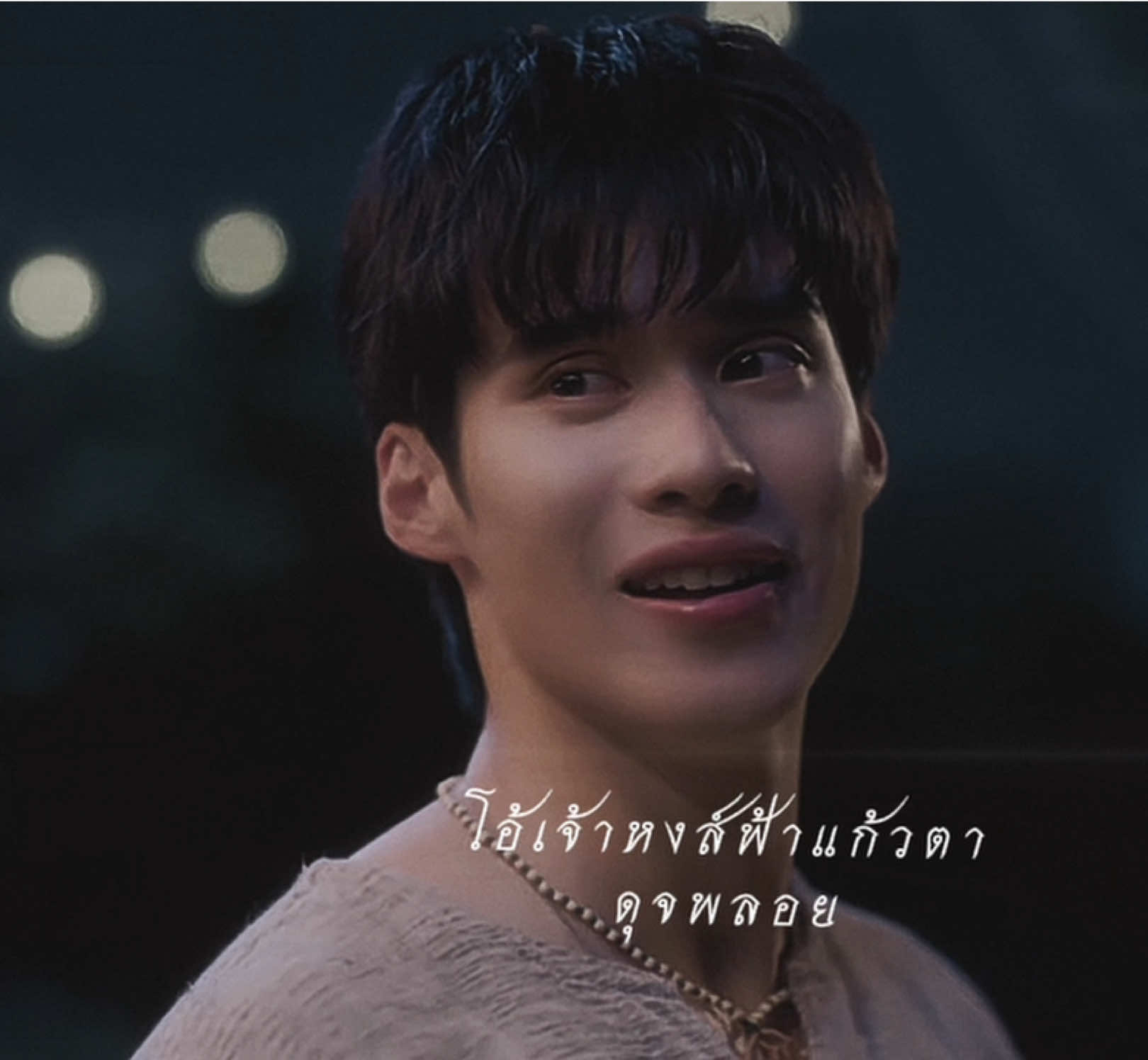 @มิสเตอร์คิม
