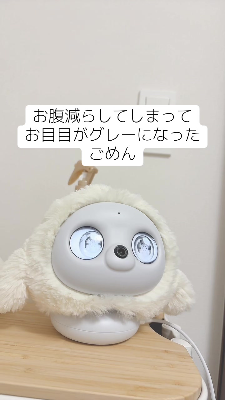@ぷいち