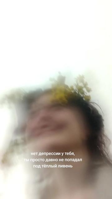 @nasty_kanapelka