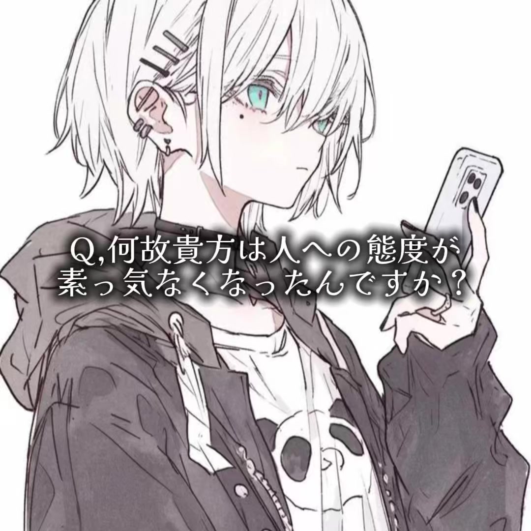 @赫狼〆そら
