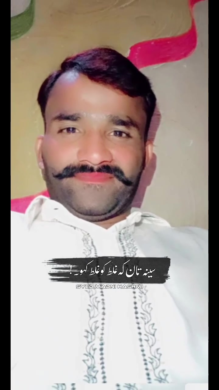 @💯⚔️Mouj,Ali,jamali,⚔️💯