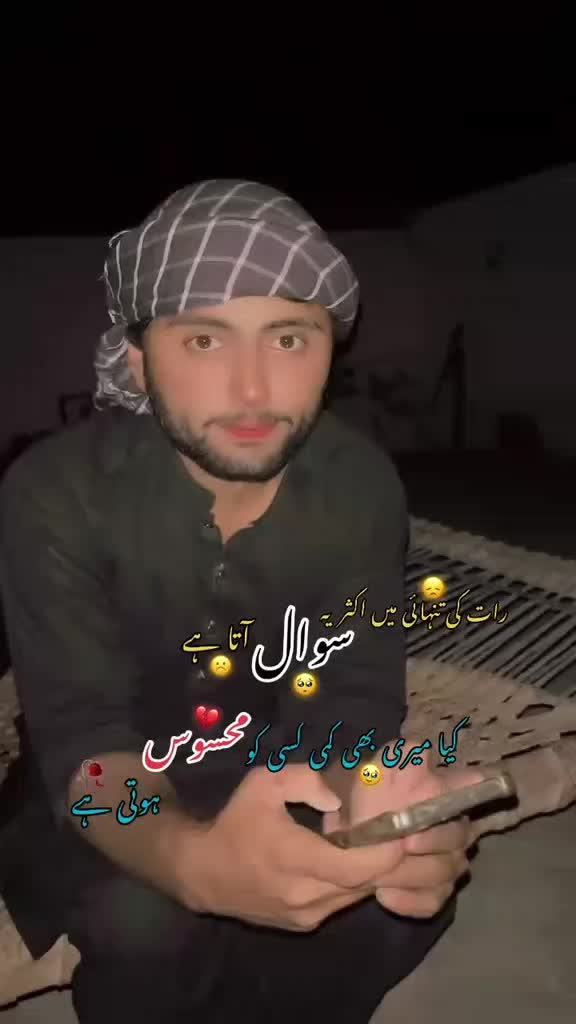 @@Ladla.Awais.Official@