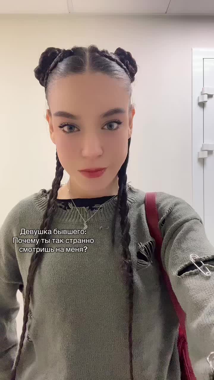 @фира🫂