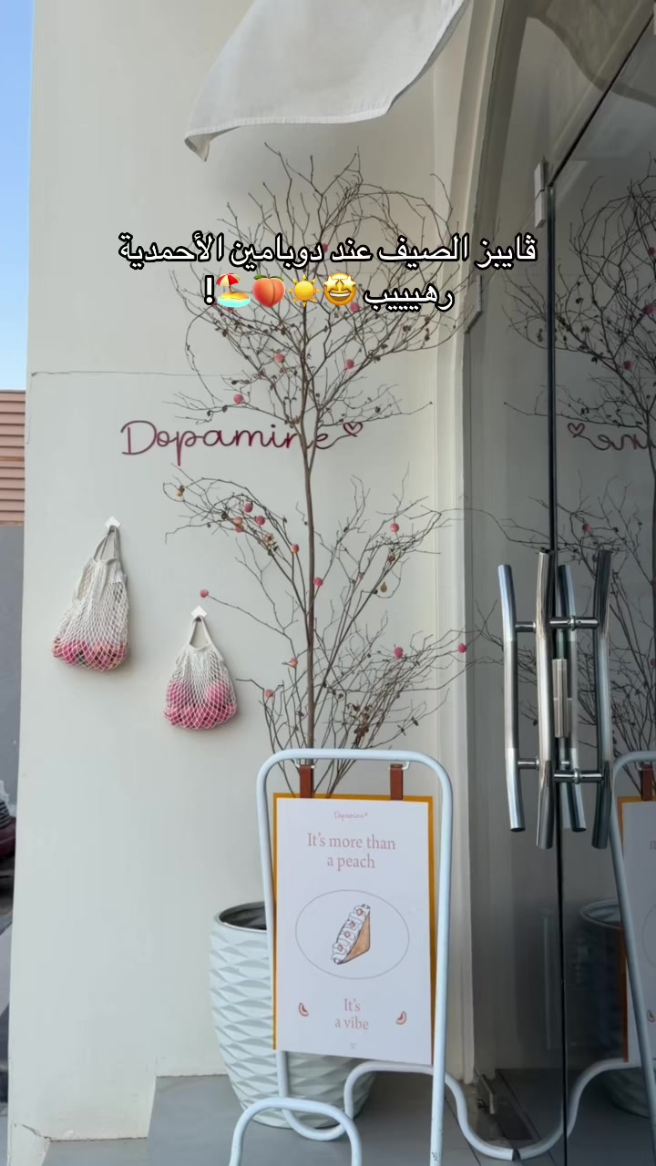 @الجوهرة 💎| ترند 🤳🏻