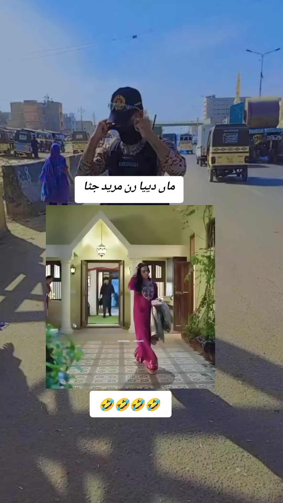 @ₐₙₐ&deg;᭄ₚᵣₐₛₜ