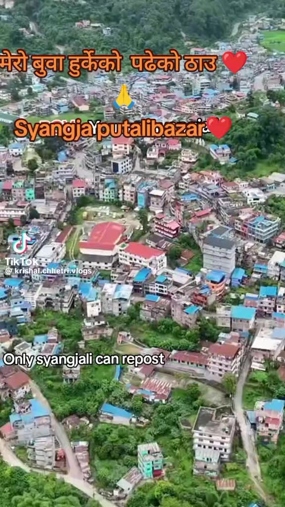 @Surakshya Subedi Neupane