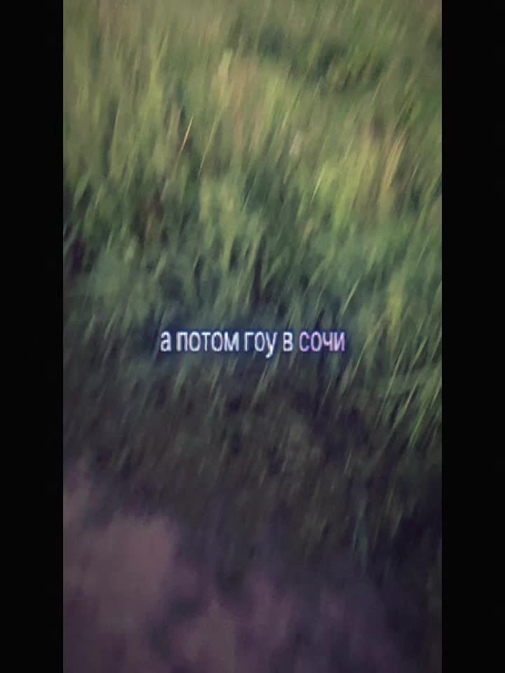 @Nastya.pwv🫂🖤🌸