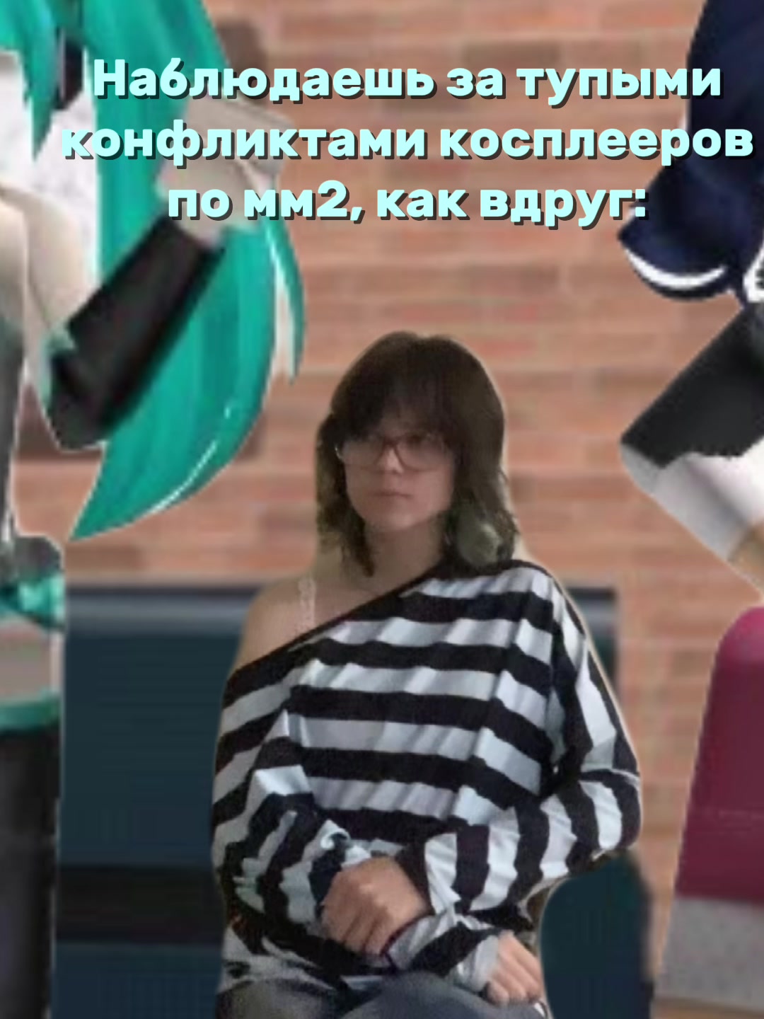 @Голубика