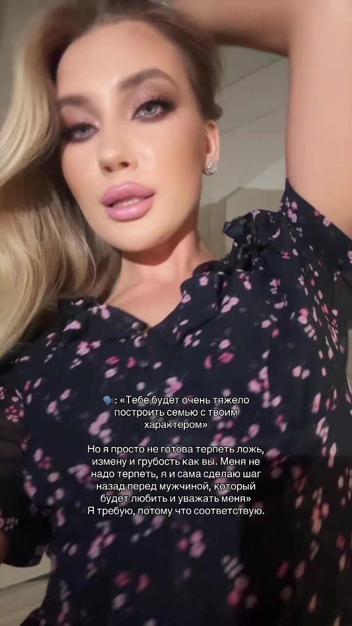 @Queen A