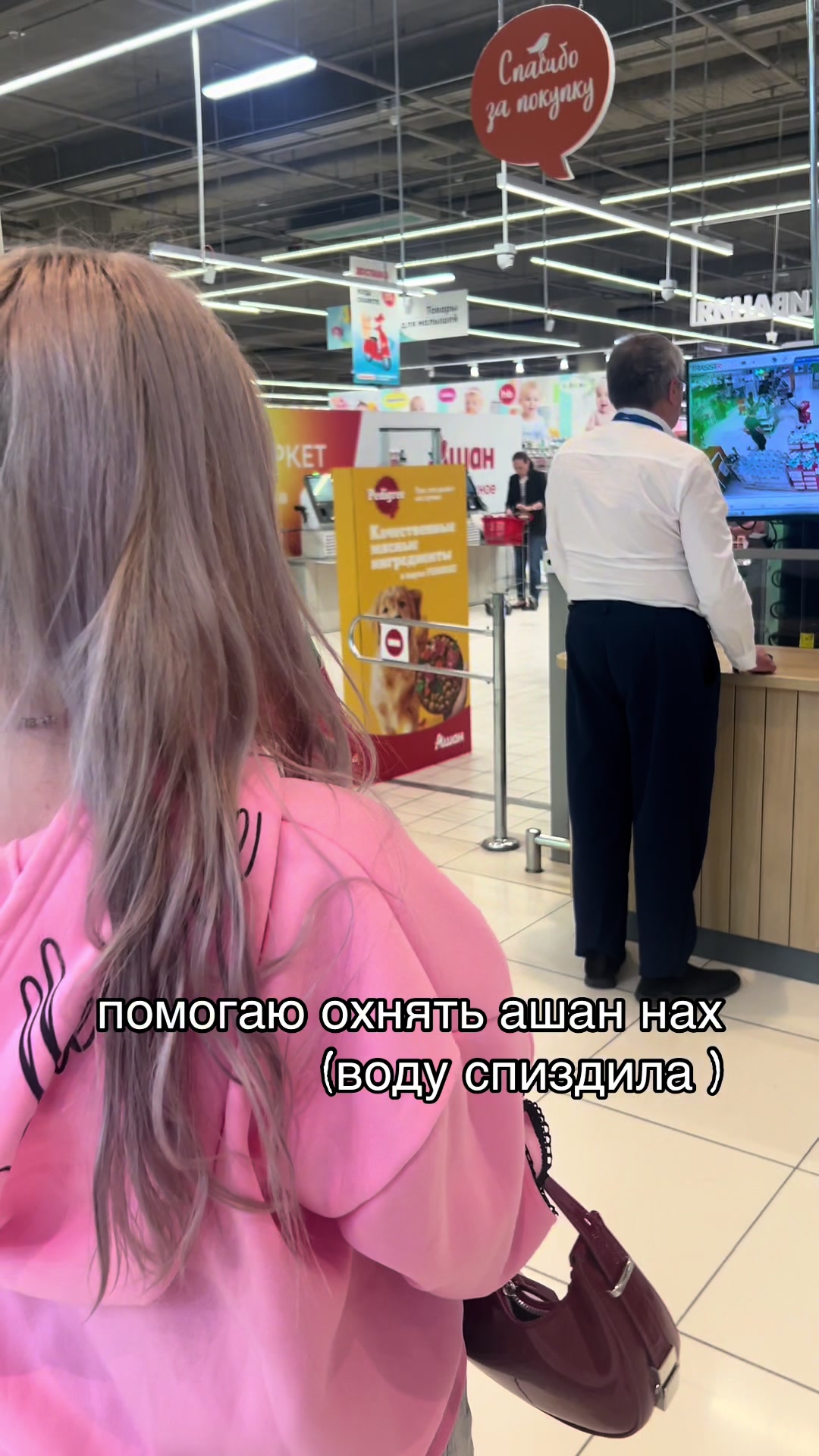@masy_sun