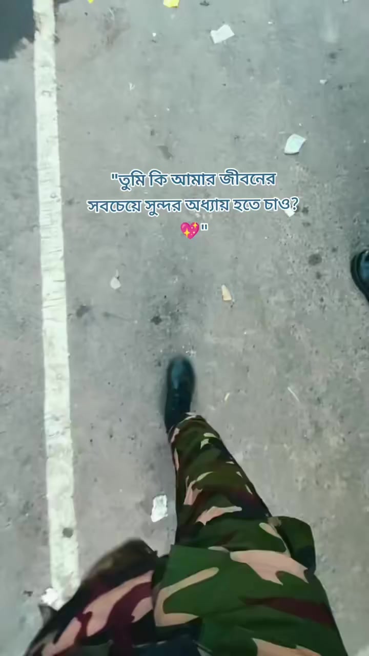@🌷সুনামগঞ্জের ছেলে🌷