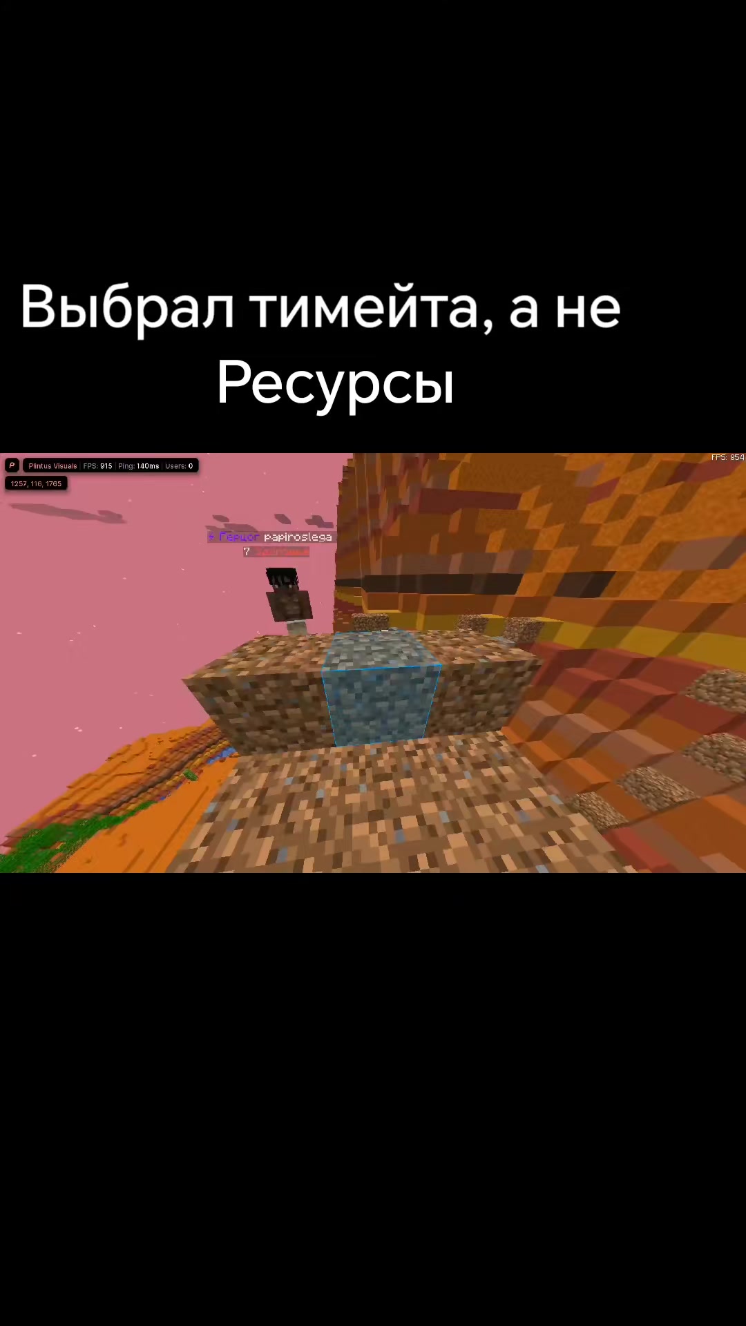 @хог раiдер
