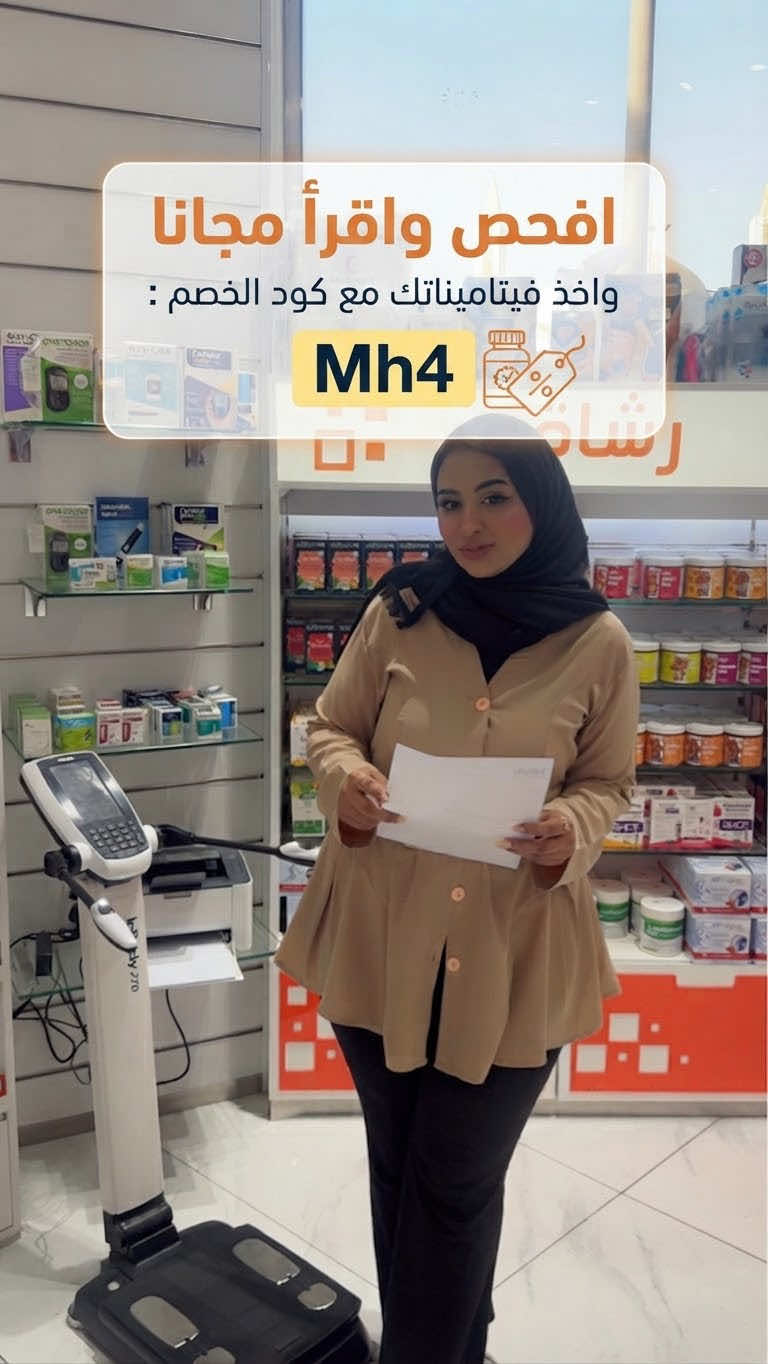 @حنان الرشيدي ❤️🇰🇼