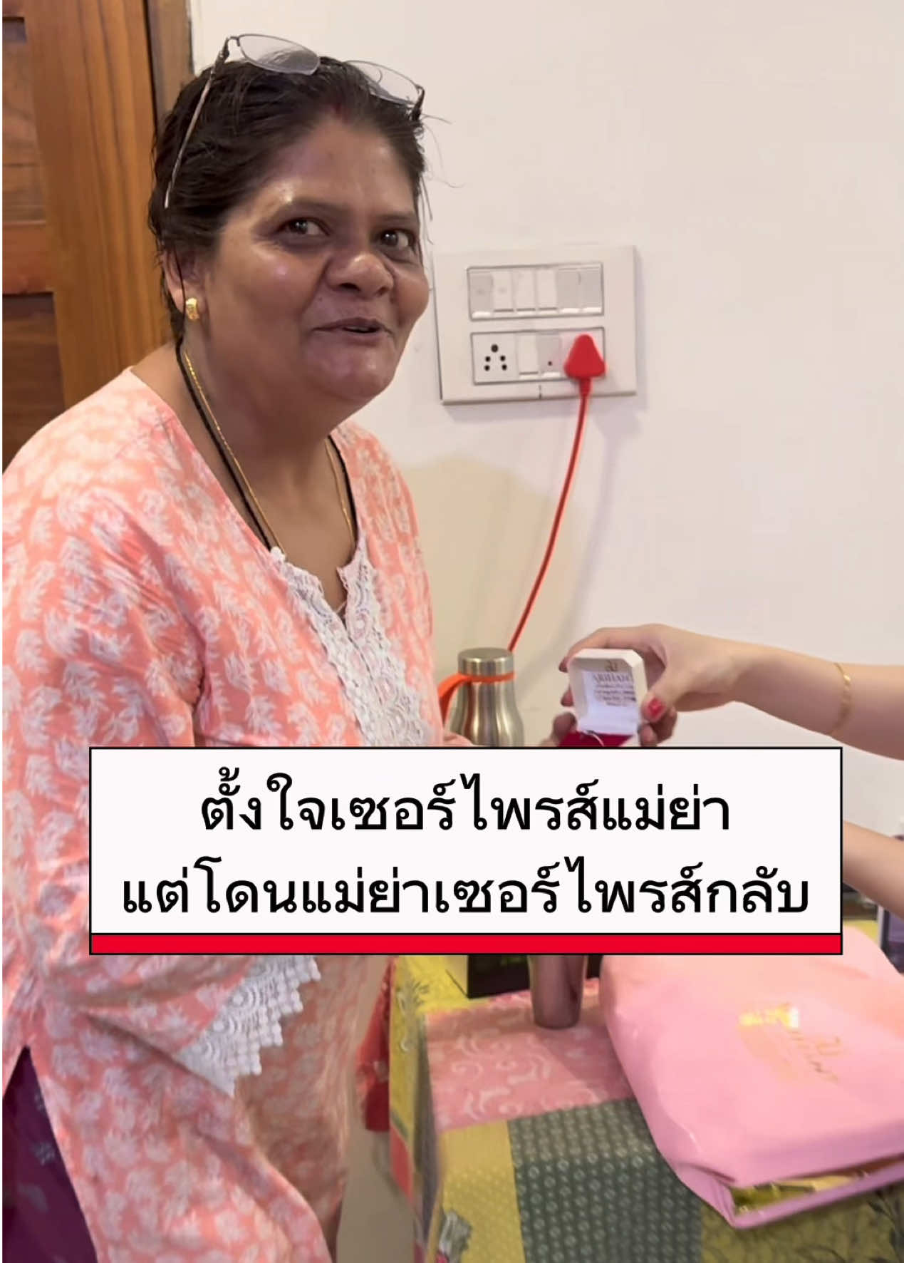 @ต้าว India 🇮🇳🇹🇭