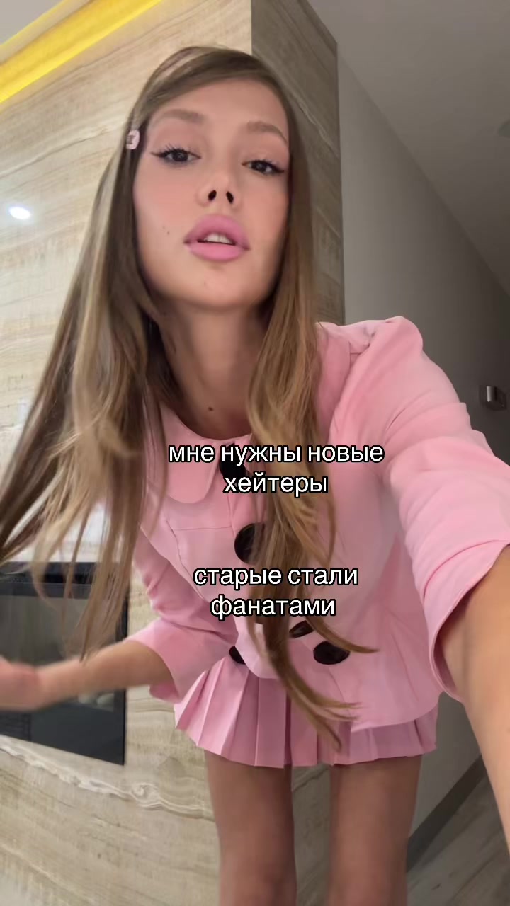 @Lil