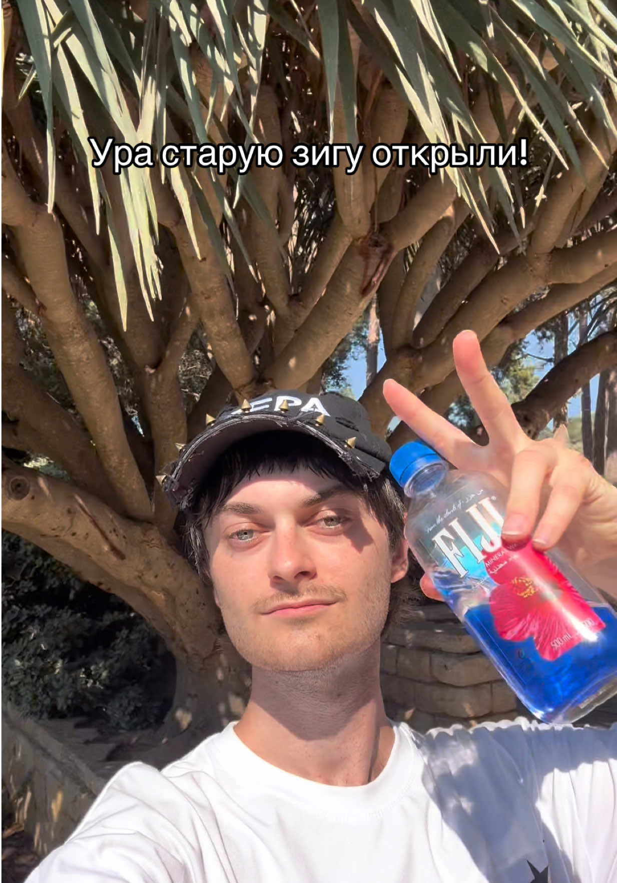 @ФИЛИПП