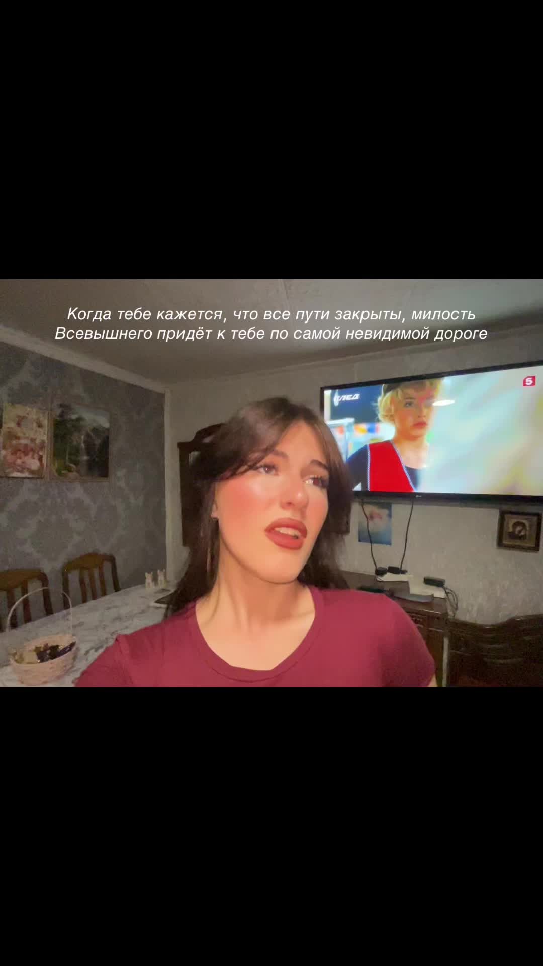 @Iri Na