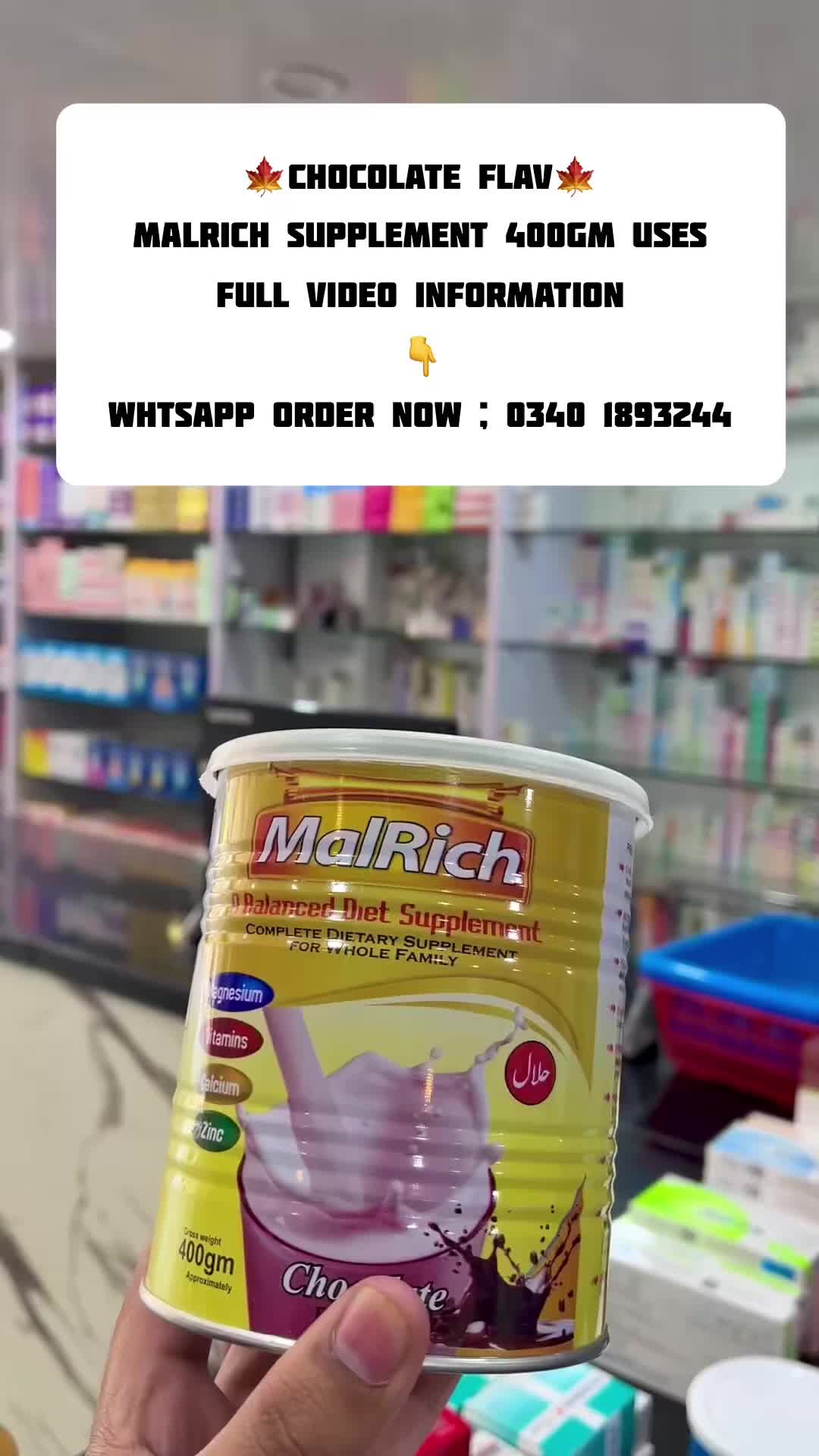 @๐Medical Health2๐