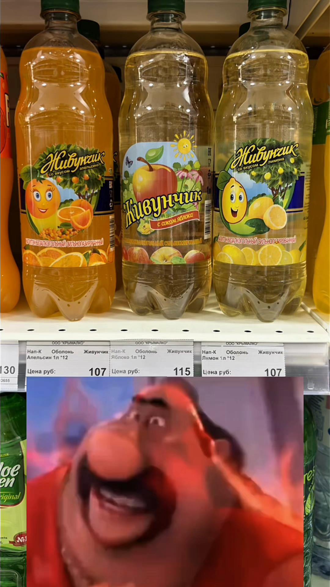 @махмуд jpeg
