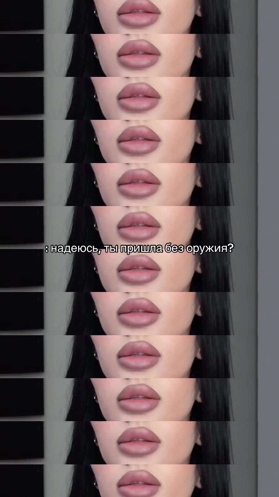 @NAMASTEсучки